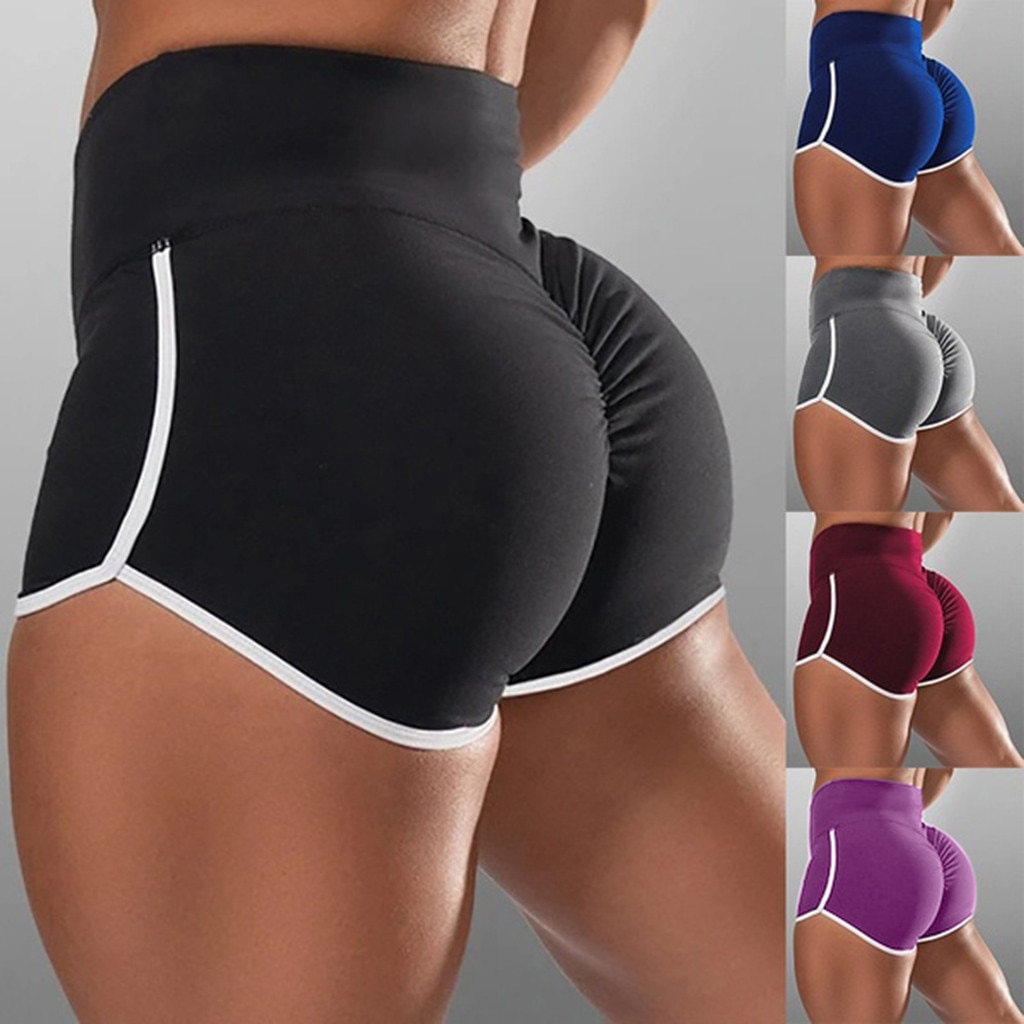 Women's Solid Color Skinny Sport Shorts