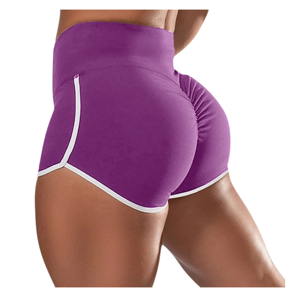 Women's Solid Color Skinny Sport Shorts