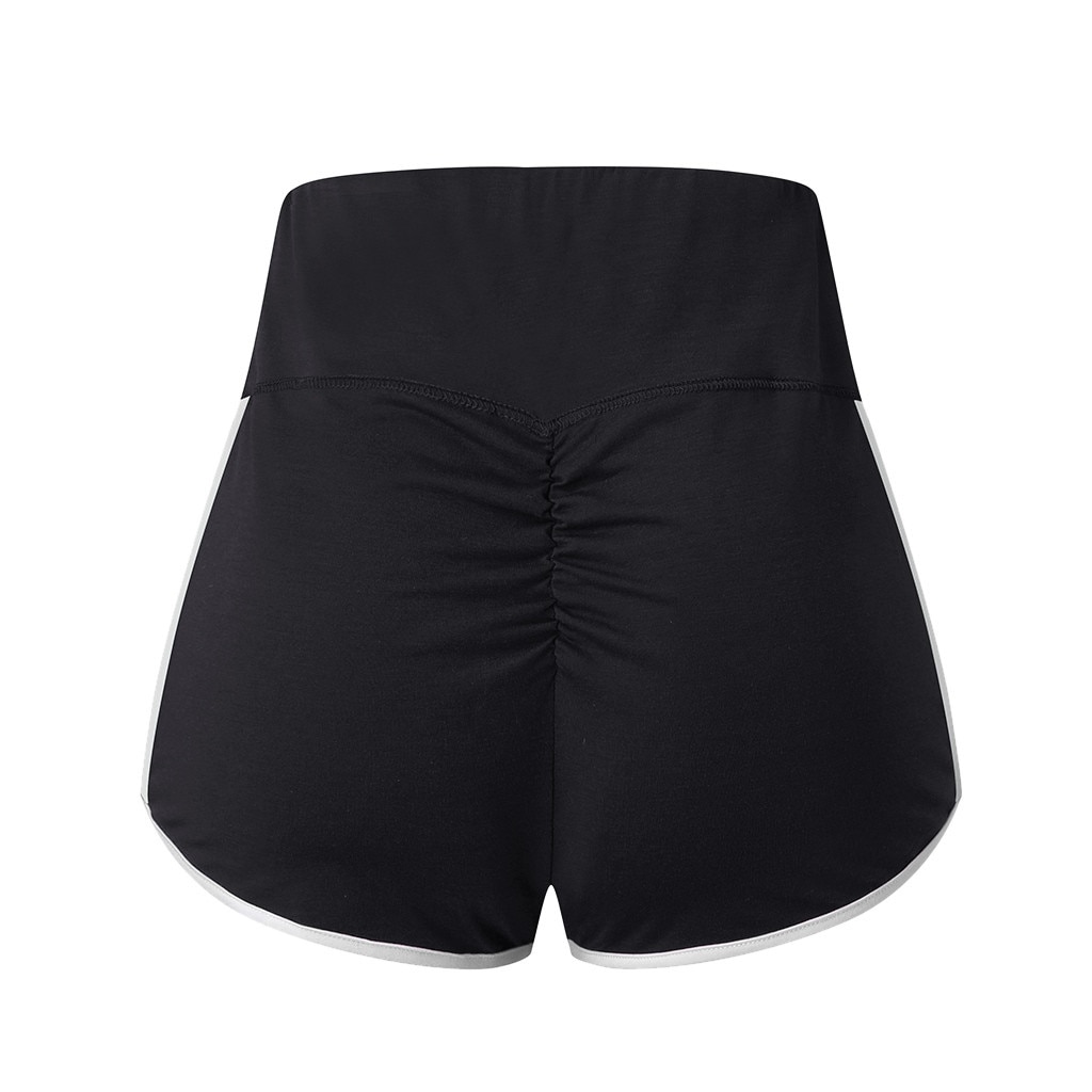 Women's Solid Color Skinny Sport Shorts